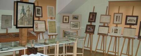 Eksponaty pokazane po raz pierwszy na wystawie Eksponaty pokazane po raz pierwszy na wystawie