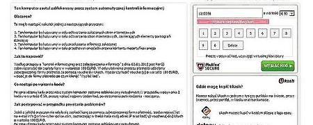 Uwaga - hakerzy podszywają się pod Policję! Uwaga - hakerzy podszywają się pod Policję!