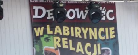 XXVII MSSM w Dębowcu rozpoczęte XXVII MSSM w Dębowcu rozpoczęte