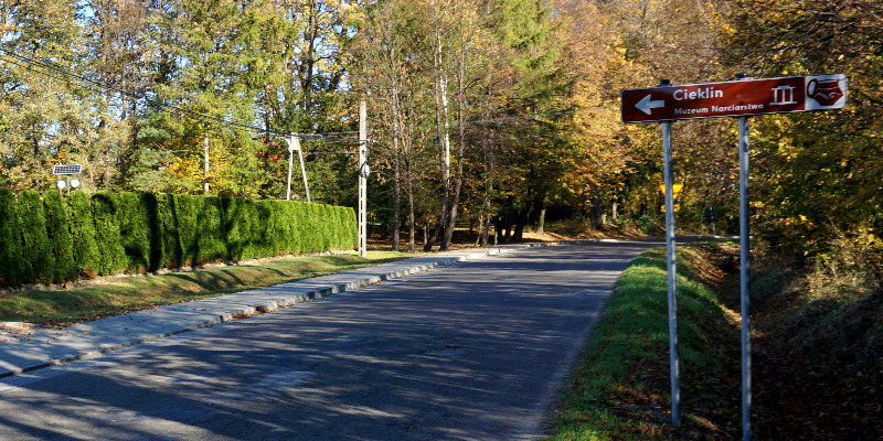 Muzeum Narciarstwa na Transkarpackim szlaku Muzeum Narciarstwa na Transkarpackim szlaku