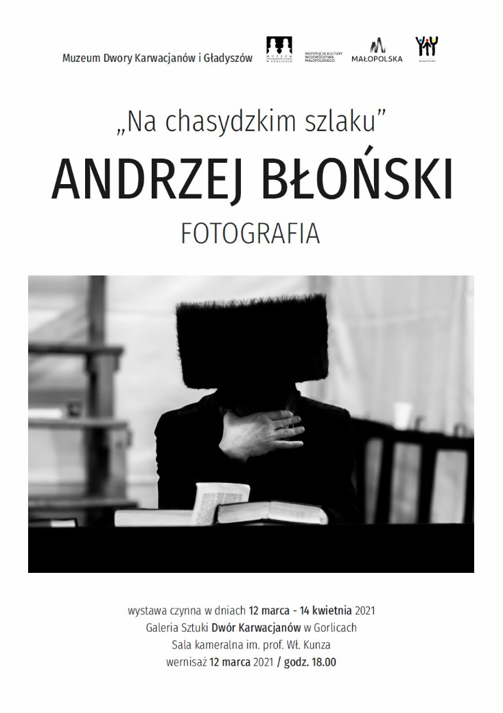 Andrzej Błoński „Na chasydzkim szlaku” wystawa fotografii Andrzej Błoński „Na chasydzkim szlaku” wystawa fotografii