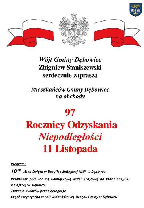 Narodowego Święta Niepodległości - Dębowiec Narodowego Święta Niepodległości - Dębowiec