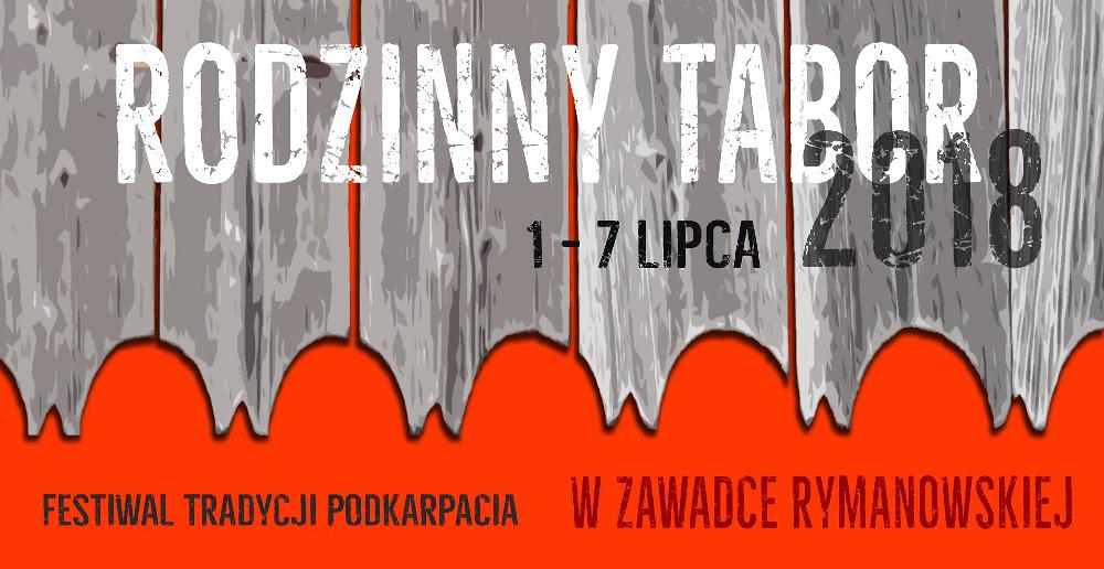 Rodzinny Tabor w Zawadce Rymanowskiej Rodzinny Tabor w Zawadce Rymanowskiej